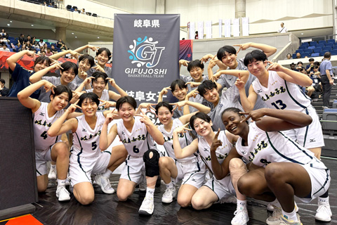 バスケットボール