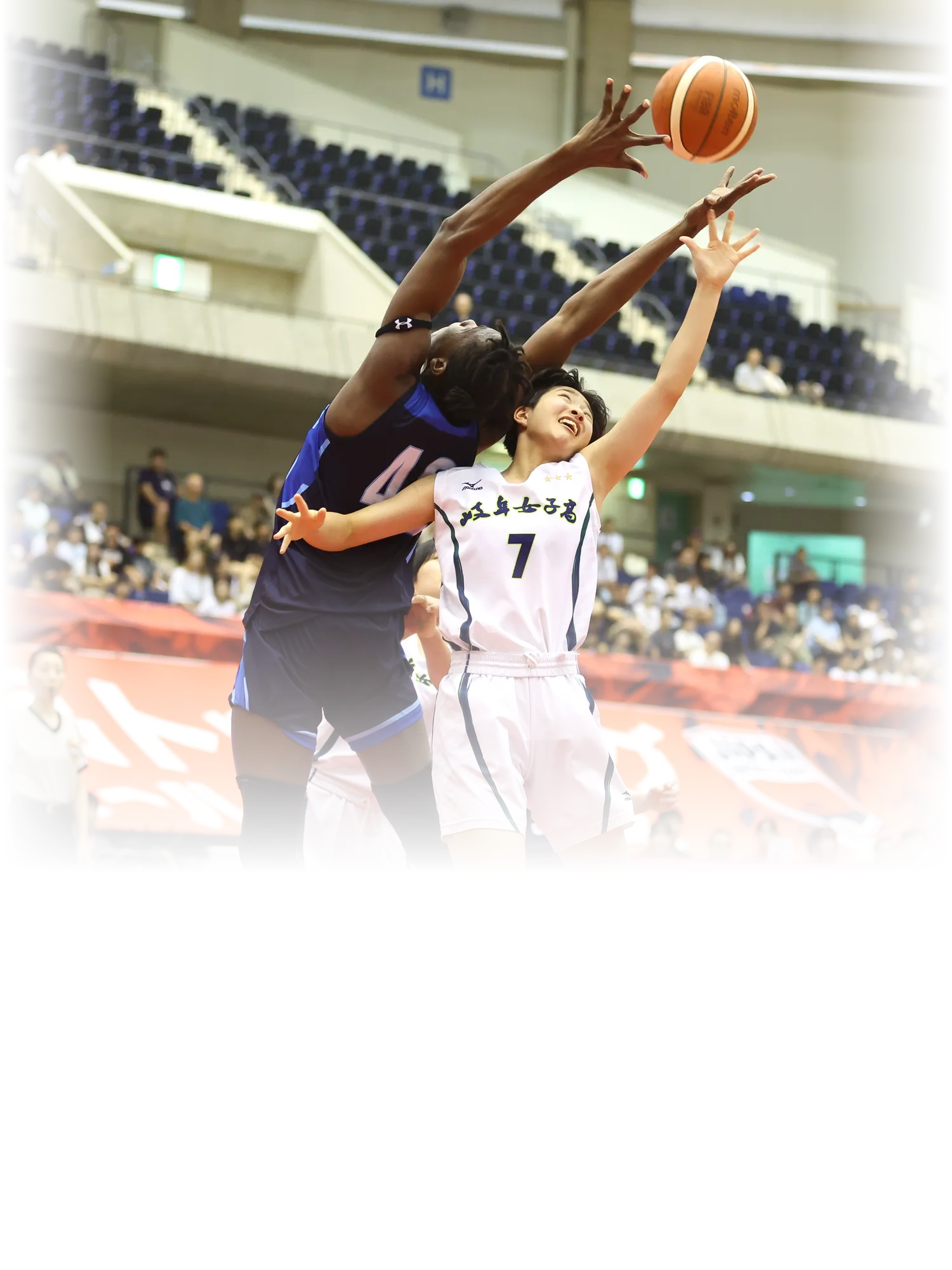 バスケットボール