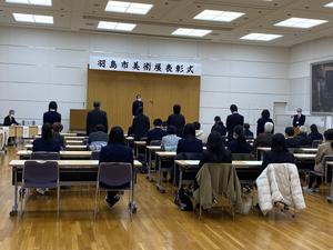 表彰会場.jpg