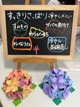 ③.JPG