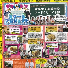 ①.jpg
