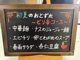 ③.JPG