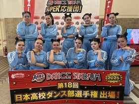 ダンス東海大会②.JPG