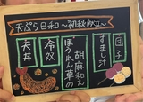 ③.jpg