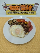⑦.jpg