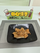 ⑥.jpg