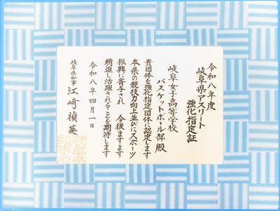 PXL_20260430_055827561.jpg
