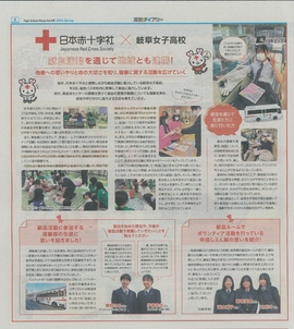 広報.jpg