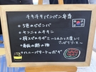 ②.JPG