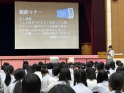 生徒会からのマナー指導①.JPG