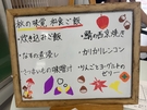 ③.JPG