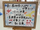 ③.JPG